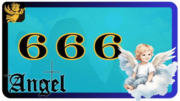 來自天使數字666的訊息