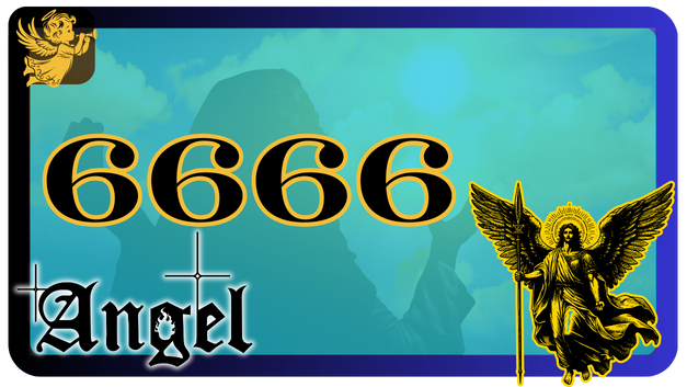 來自天使數字6666的訊息