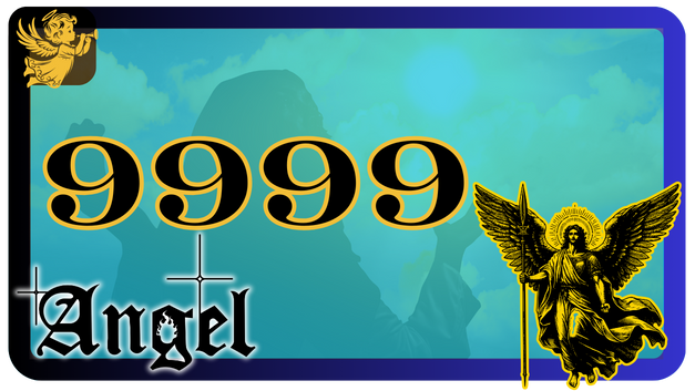 來自天使數字9999的訊息
